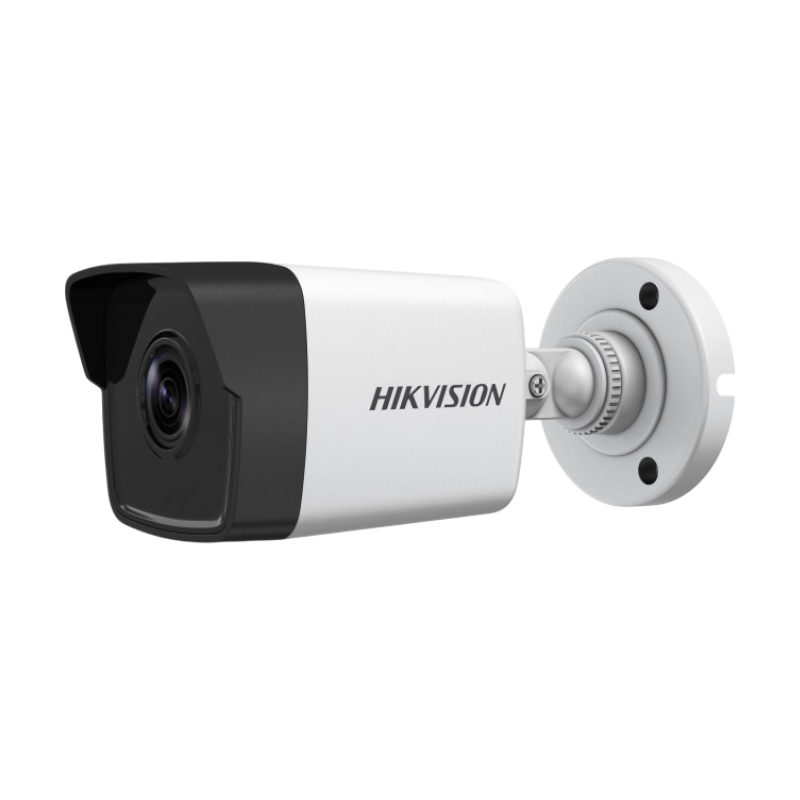Камера відеоспостереження Hikvision DS-2CD1021-I(F) (4 мм)